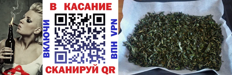 Как найти наркотики Кирс Марихуана Меф ГАШ