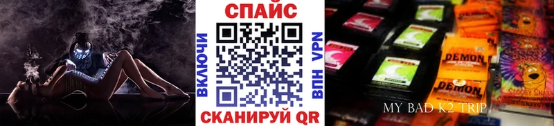 хочу наркоту  Кирс  БУТИРАТ GHB 