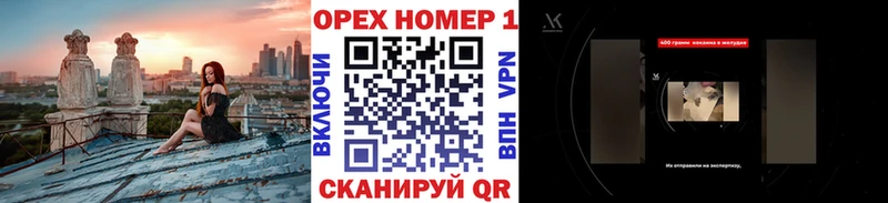 наркота  Кирс  Кокаин 98% 