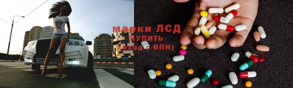 дистиллят марихуана Михайловск