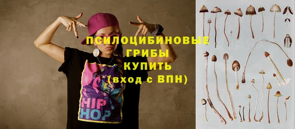 дистиллят марихуана Михайловск