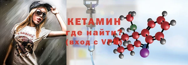 экстази Михайловка