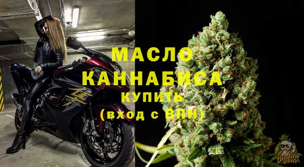 ALPHA-PVP Михайлов