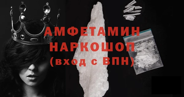 дистиллят марихуана Михайловск