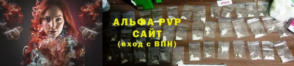 экстази Михайловка