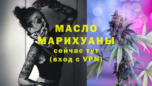 мдпв Медногорск