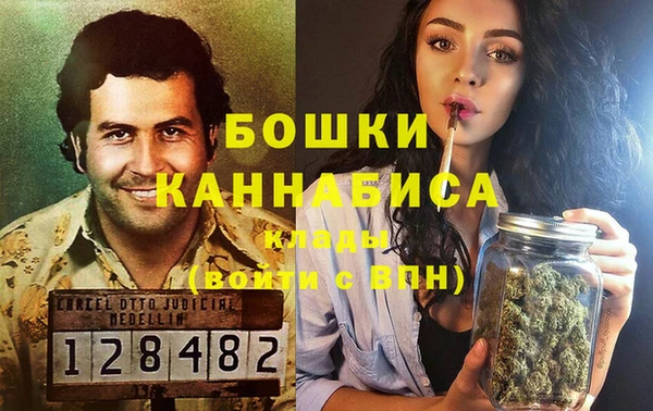 экстази Михайловка