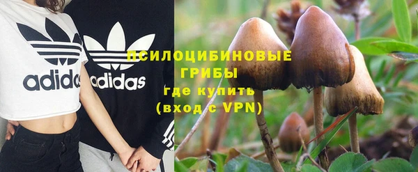 ALPHA-PVP Михайлов