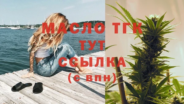 марки lsd Мегион
