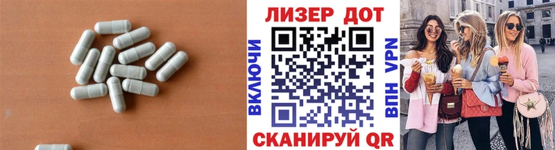купить наркотик  Кирс  Лсд 25 экстази кислота 