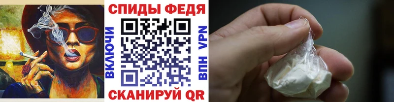 МЕТАМФЕТАМИН мет Кирс