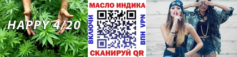 ТГК вейп  hydra зеркало  Кирс 